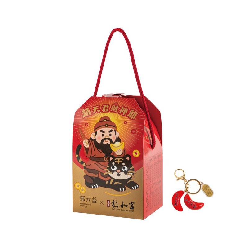 旧正月【グォユェンイー】グォユェンイー x 草屯敦和宮 財神ギフトボックス - ケーキ - 食材 