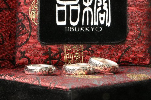 TIBUKKYO德榕藏品 六字箴言戒指 s925純銀 六字大明咒 戒指 飾品 設計 純銀戒指