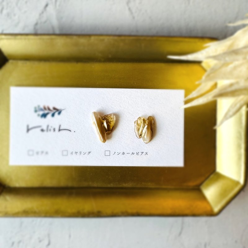 Citrine, shell, gold- Clip-On earrings, non-pierced earrings, elegant, delicate, natural stone, gold, mother-of-pearl, white pearl, yellow, gift, present - Earrings & Clip-ons - Stone Yellow