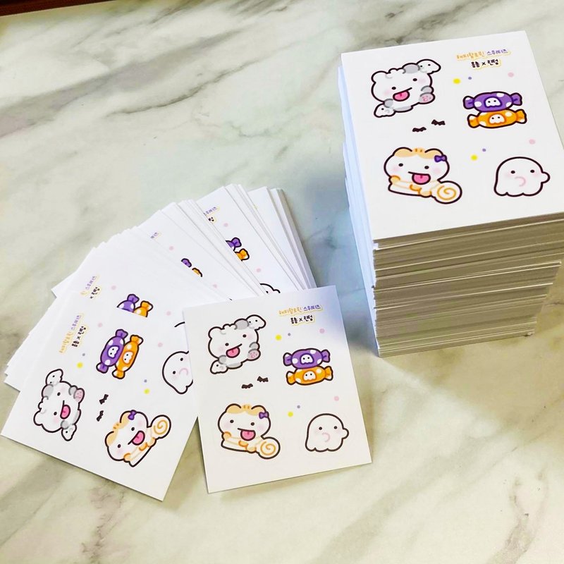 Happy Halloween Sweeties peel-off sticker - Korean Cute Diary (lintam) - 貼紙 - 紙 多色