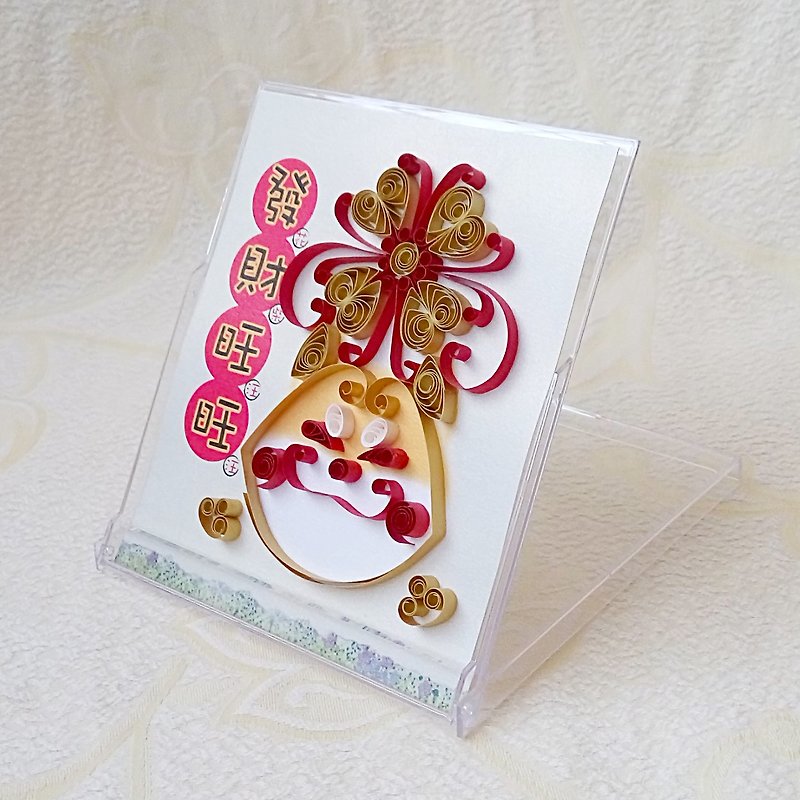 Hand-made Shiba dog Paper quilling Table Calendar Boxed
