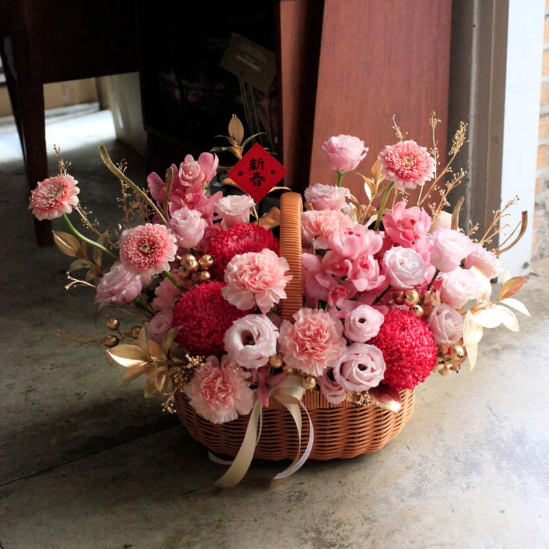 Flower Pot Flowers Flowers Golden Peach Basket Pot Flower Congratulations Flower Gift Home Decoration New Year Pot Flower - Dried Flowers & Bouquets - Plants & Flowers Pink