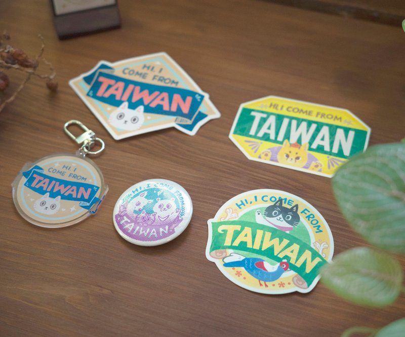 I come from Taiwan Sticker / Acrylic Keychain / Button Badge - Stickers - Paper 