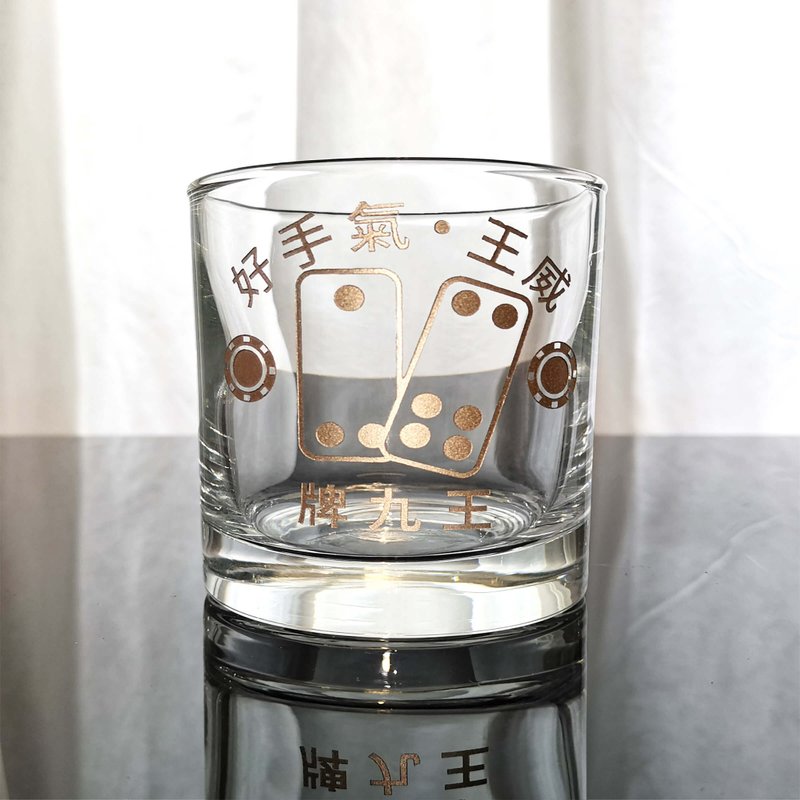 【客製化】牌九王威士忌杯,退休,生日,升職禮物 - 玻璃杯 - 玻璃 