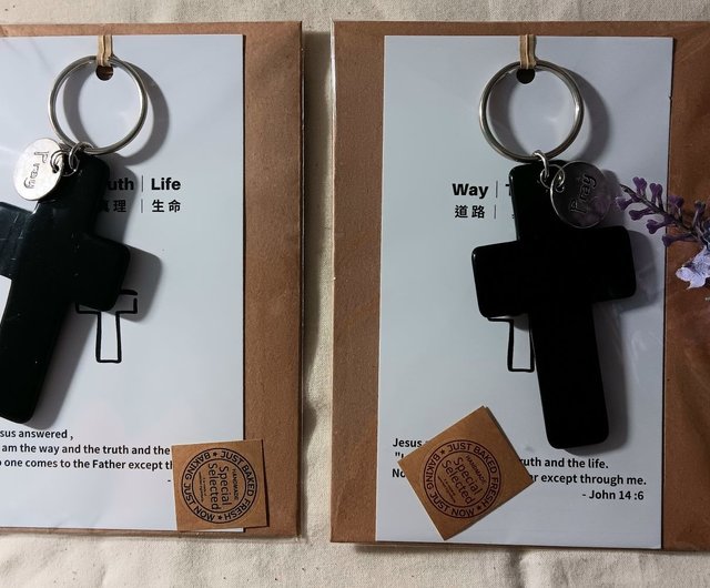 God Loves You - Grace & Truth {Acrylic Keychain}