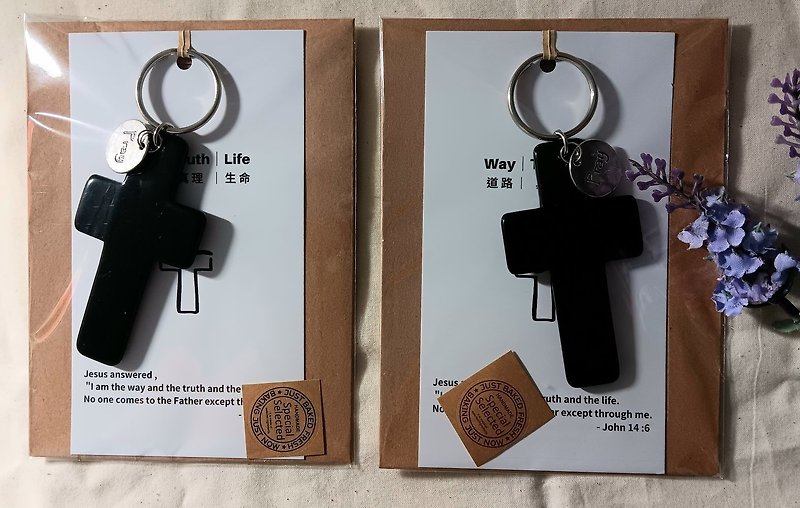 Korean version Acrylic keychain | God is Love Christian gift happiness - Keychains - Resin Black