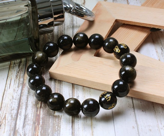 Six-character Mantra Bead Bracelet