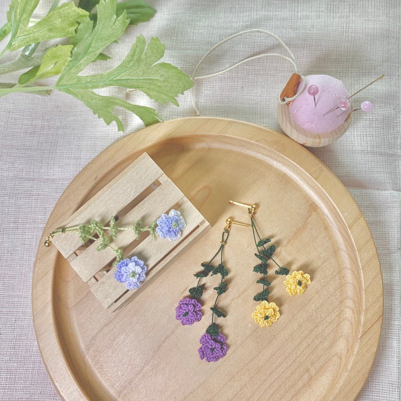 A Bunch of Flowers • 花束 黃色 垂墜耳環 耳針 耳夾 共12色 - 耳環/耳夾/耳骨夾 - 棉．麻 黃色