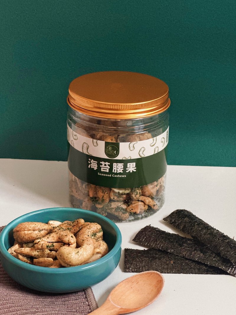 【Sauce Heart】Seaweed Cashew Nuts - Nuts - Other Materials 