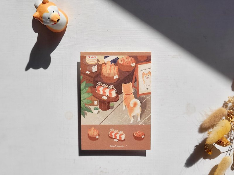 チャイチャイポストカードパン風 - カード・はがき - 紙 オレンジ