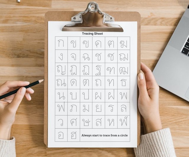 デジタル】子どもと初心者向けタイ語アルファベットのトレース