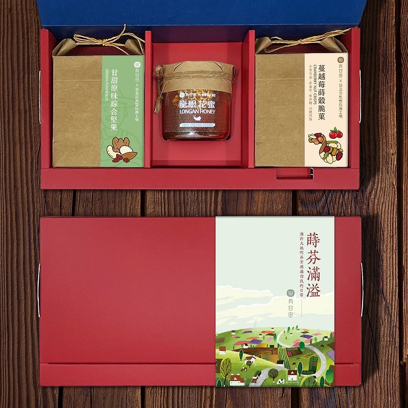 2024 Chinese New Year gift box - ขนมคบเคี้ยว - อาหารสด สีแดง