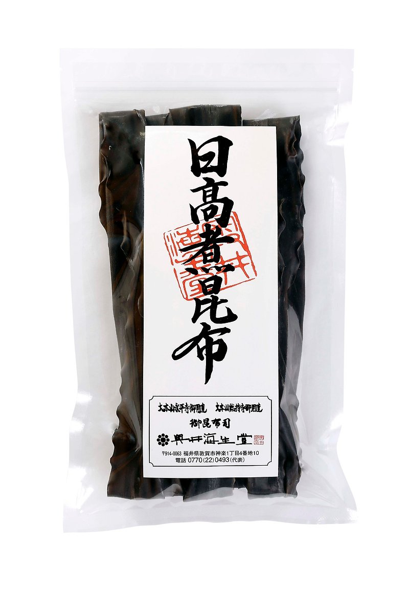 Hidaka Kombu 150g - Other - Fresh Ingredients 