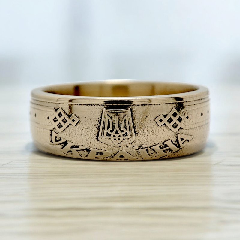 Ukraine Traditional Ring, Ukraine Bronze Ring,Ukraine Folk Ring,Man Ukraine Ring - แหวนทั่วไป - โลหะ 