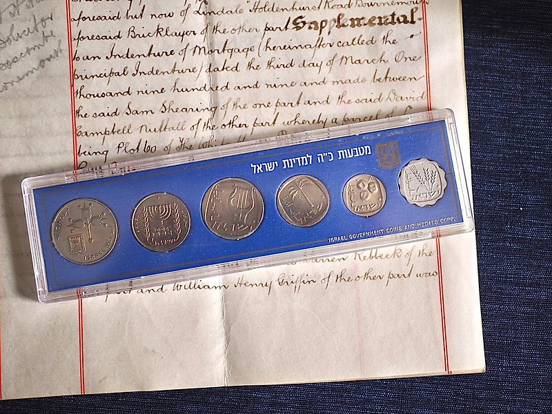 スモール ショップの 30 年コイン コレクション - イスラエル 1973 25 周年記念コイン - 置物 - 金属 シルバー