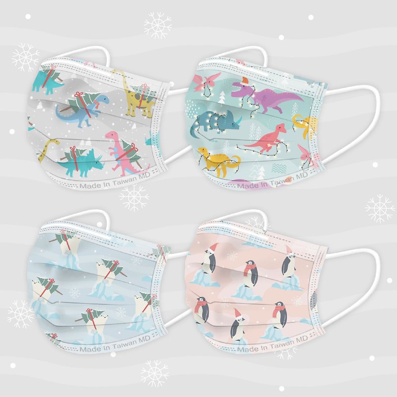 30 pieces in stock [STYLEi medical mask] Christmas animal series_adult/child | MIT&MD double stamp - หน้ากาก - วัสดุอื่นๆ 