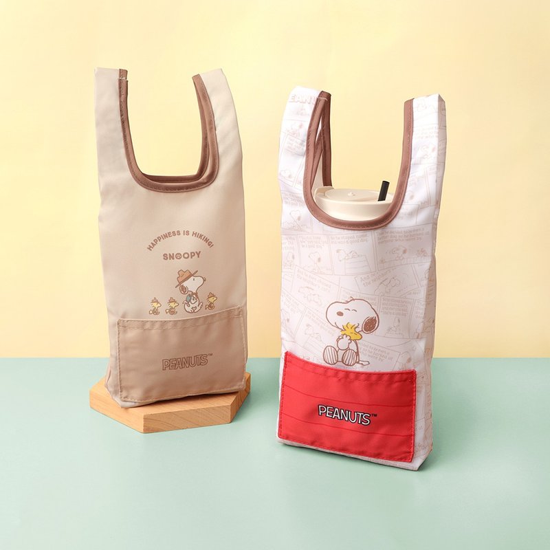 Peanuts Snoopy Beverage Bag-Snoopy Genuine Waterproof Folding Environmental Beverage Bag - กระเป๋าถือ - เส้นใยสังเคราะห์ หลากหลายสี