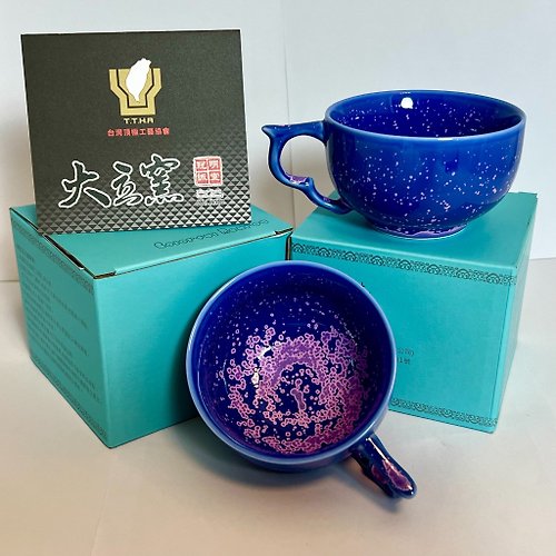 大立窯 Colorful 探索系列 紫霞 咖啡杯(200cc 款-1入/盒)