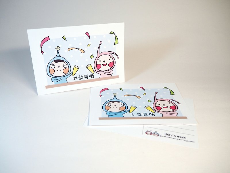 Card Set｜Support You - การ์ด/โปสการ์ด - กระดาษ หลากหลายสี