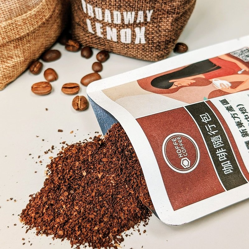 [Batch 05A] Comprehensive coffee travel bag, specialty coffee powder HOFFE, self-roasted and directly brewed by hand - กาแฟ - วัสดุอื่นๆ สีนำ้ตาล