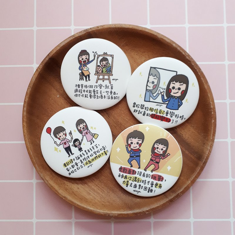【CHIHHSIN Xiaoning】Hand-painted bra badges 2_Ball badges choose 3 get 1 free - Brooches - Plastic 