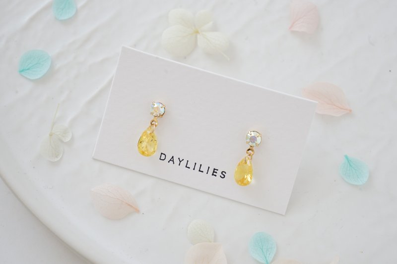 November Birthstone - Stone - Earrings & Clip-ons - Gemstone Yellow