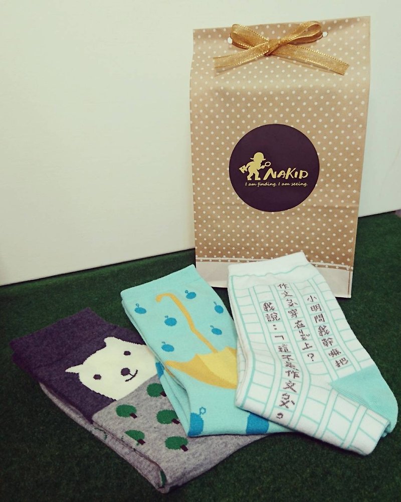 Goody Bag - socks featured blessing bag ♦ three into / box _NAKID socks_ socks _ blessing bags - ถุงเท้า - ผ้าฝ้าย/ผ้าลินิน หลากหลายสี