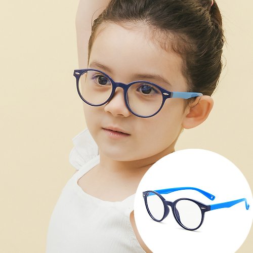ALEGANT 時尚墨鏡│濾藍光眼鏡 海馬藍│兒童專用輕量矽膠彈性圓框UV400濾藍光眼鏡