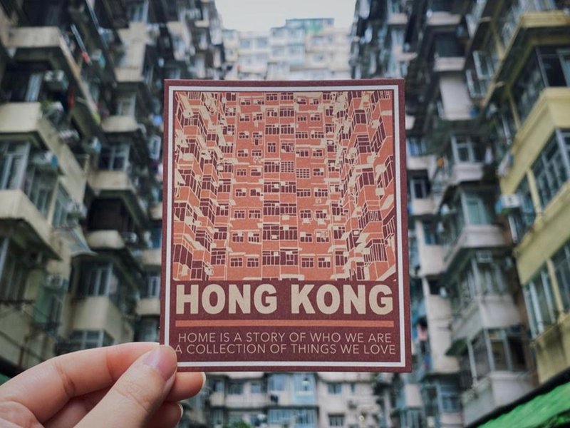 【HOMEKONG SERIES】Postcard - Montane Mansion, Quarry Bay - Cards & Postcards - Paper Red