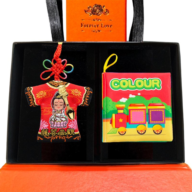 [Children's Painted Gold Ornaments] Guanyin Bodhisattva - Small Divine Clothes and Great Protection Gold Spoon Red Rope Necklace Peace Gift Box - Baby Gift Sets - 24K Gold Gold