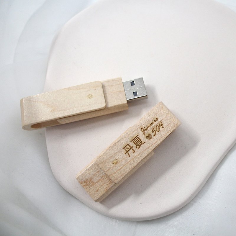 【蒔設計-客製化】32G 北歐原木輕巧隨身碟 USB - USB 隨身碟 - 木頭 