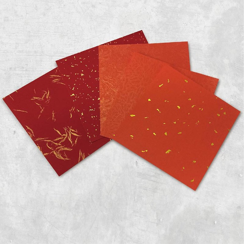 Cheerful Square Spring Festival Couplets Paper Material-Same Style 100 Packs - ถุงอั่งเปา/ตุ้ยเลี้ยง - กระดาษ 