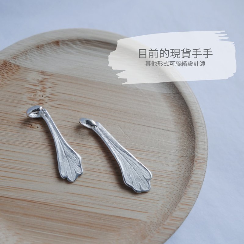 植物拓印【絨毛x4手手】999純銀/項鍊吊墜/銀黏土手作 - 項鍊 - 純銀 銀色
