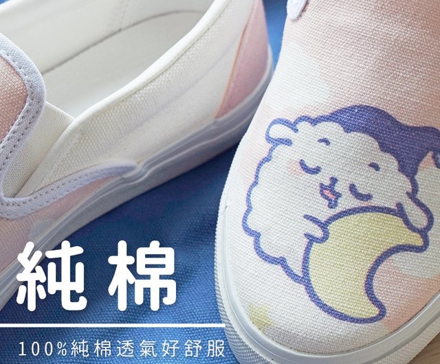 Xiaohu花イラストキャンバスシューズ丘メロンかわいい子供のような小さな赤い靴綿台湾手作り ショップ Colab スリッポン Pinkoi