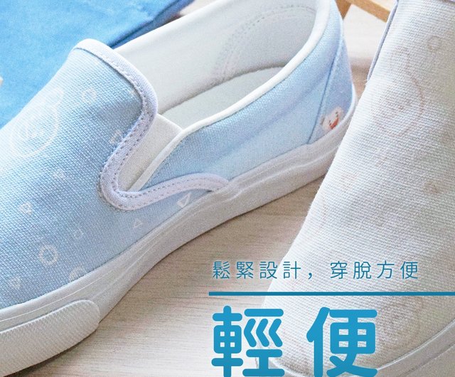 Xiaohu花イラストキャンバスシューズ丘メロンかわいい子供のような小さな赤い靴綿台湾手作り ショップ Colab スリッポン Pinkoi