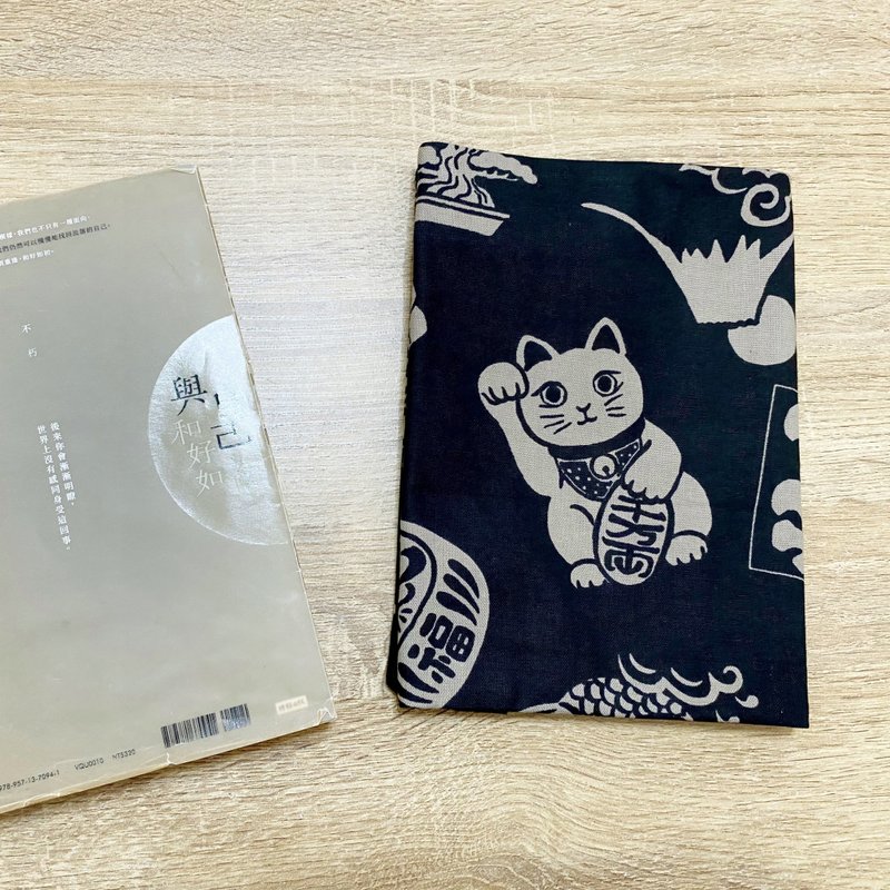 招財貓 達摩富士山25K /A5 /書衣 /手冊衣 /手帳本套 多功能 獨家 - 書衣/書套 - 棉．麻 