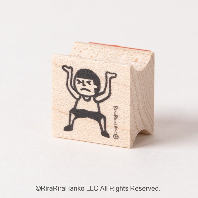 持ち上げまもるくん*20mmx20mm*ラバースタンプ*R802 - 印章/印台 - 木頭 