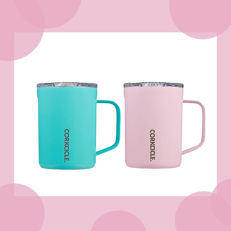 【SS23】USA CORKCICLE Three-Layer Vacuum Coffee Cup to Cup Set - Cups - Stainless Steel Multicolor