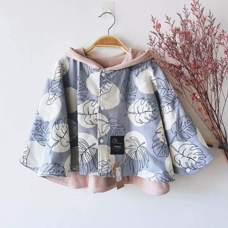 Turtle Gray Elf Cloak 0-4 years old - เสื้อโค้ด - ผ้าฝ้าย/ผ้าลินิน 