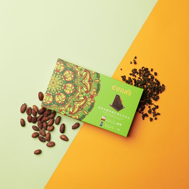 Charcoal Roasted Oolong Tea Chip Sandwich Chocolate (12 pieces/box) -Cona's Nina Chocolate - Chocolate - Other Materials 