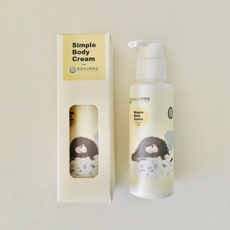 [Short-lasting naked bottle, buy 1 get 1 free] Soon to be sold out, popular neutral tone-White Musk/Hyaluronic Acid Body Lotion - ผลิตภัณฑ์บำรุงผิว/น้ำมันนวดผิวกาย - สารสกัดไม้ก๊อก 