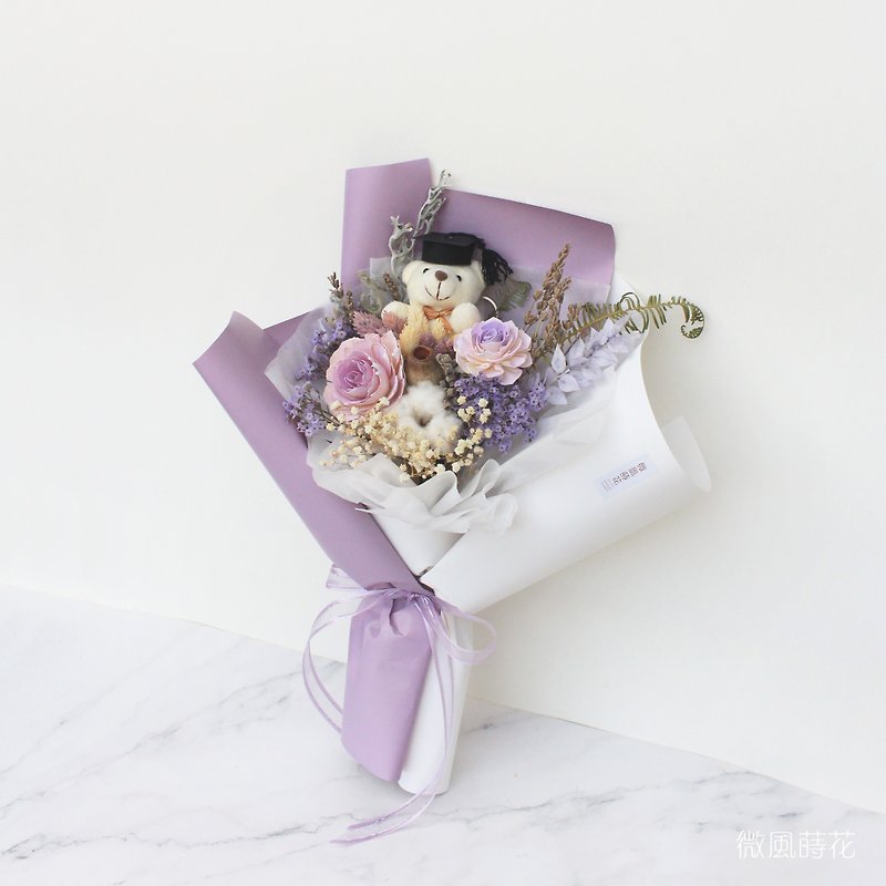 [Charm] Purple graduation bouquet/dry bouquet/little bear bouquet - ช่อดอกไม้แห้ง - พืช/ดอกไม้ สีม่วง