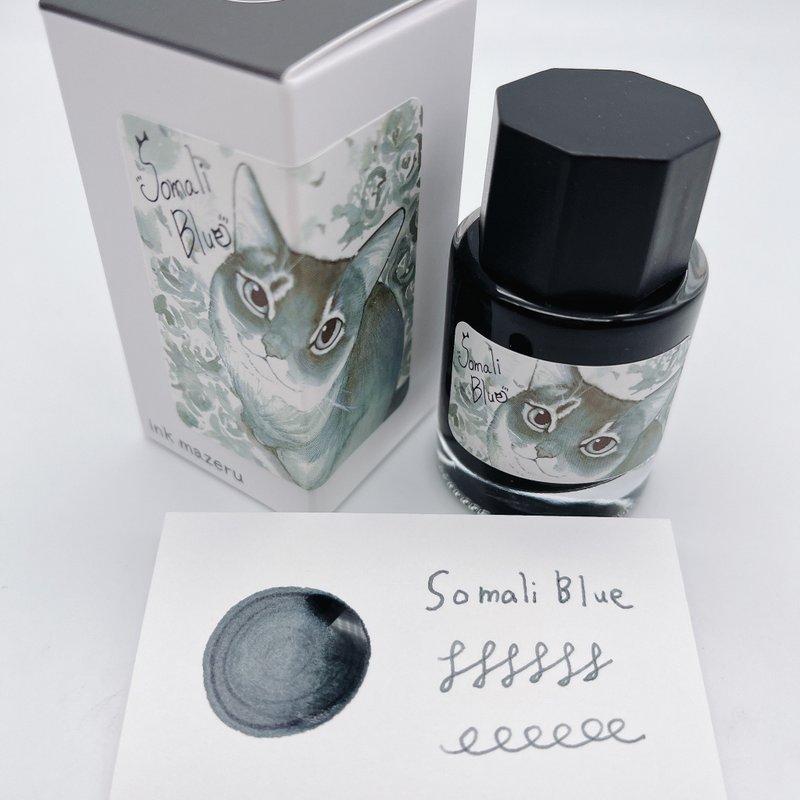 【クリエイターインク】Somali blue ソマリブルー【ink mazeru】 - 墨水/鋼筆墨水 - 玻璃 藍色
