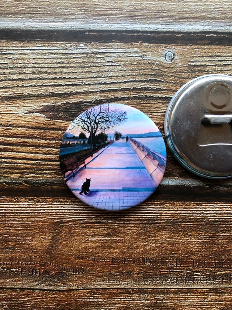 Magnetic bottle opener-badge-On My Way (Ma On Shan Promenade) - Magnets - Other Metals Multicolor