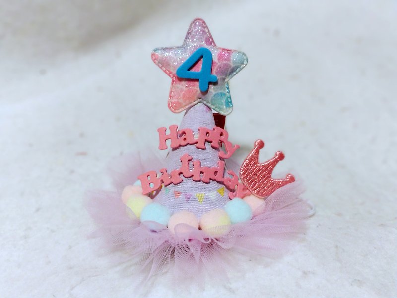 Cotton & Hemp Clothing & Accessories Pink - Birthday star Birthday star pet birthday hat