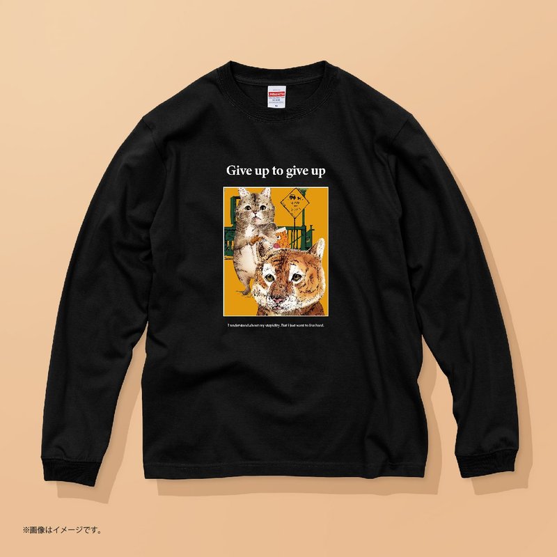 The cat who wants to be a tiger. /安心のクオリティ/定番長袖コットンTシャツ - 女 T 恤 - 棉．麻 白色