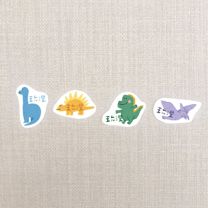 恐龍家族。手繪防水姓名貼紙 - 40入 - 貼紙 - 紙 多色