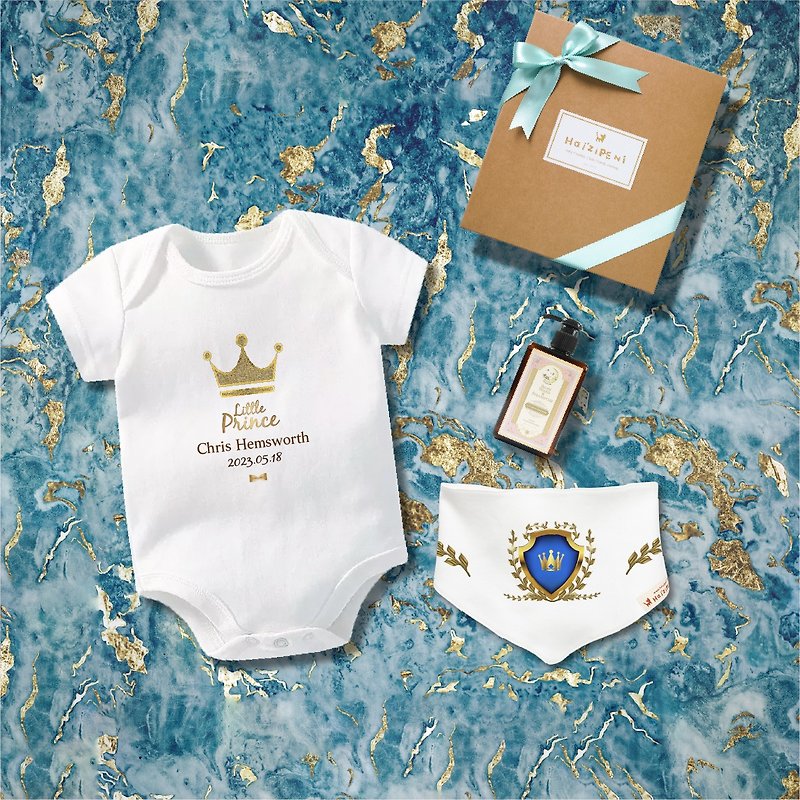 Cotton & Hemp Baby Gift Sets White - Little Prince baby bodysuit gift set 3 items