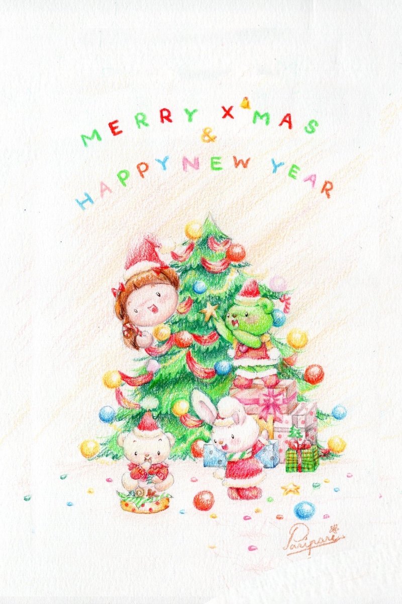 Christmas Time - Xmas Tree | X'MAS POSTCARD - 卡片/明信片 - 紙 多色