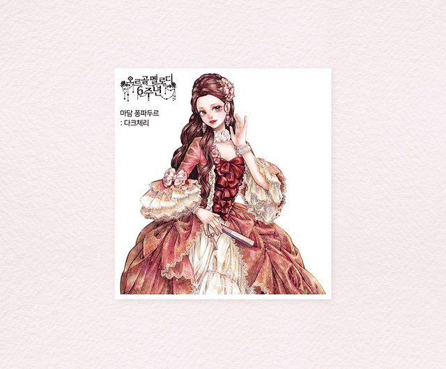 creampeach様 ♡ 人物ステッカー(SALE) ポンパドゥール夫人 ステッカー - ショップ Cream Peach・ Orgel